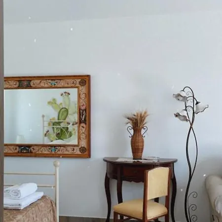 Bed & Breakfast Bacula Nzicula