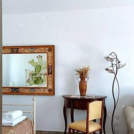 Bacula Nzicula Bed & Breakfast 4*